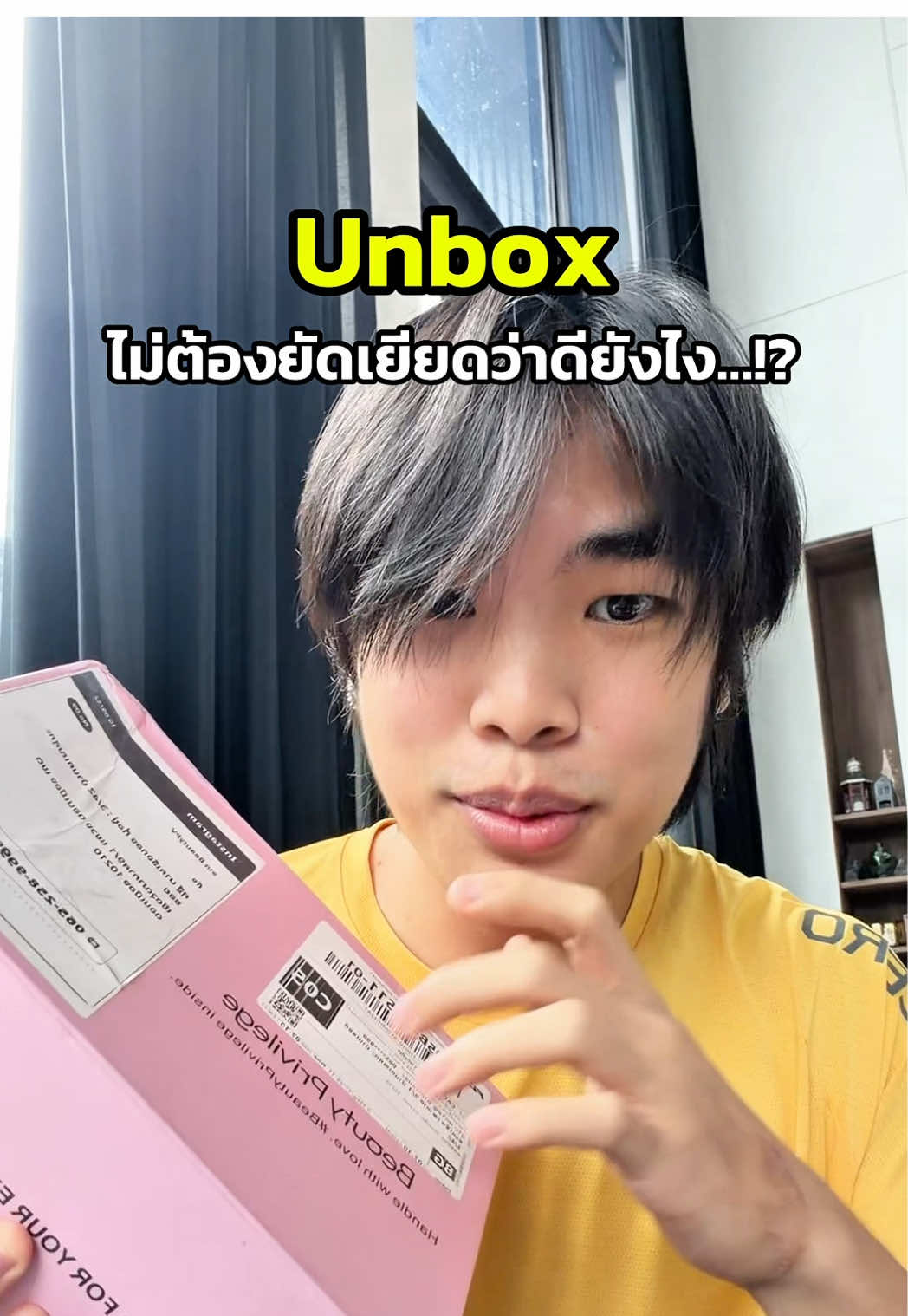@Qq