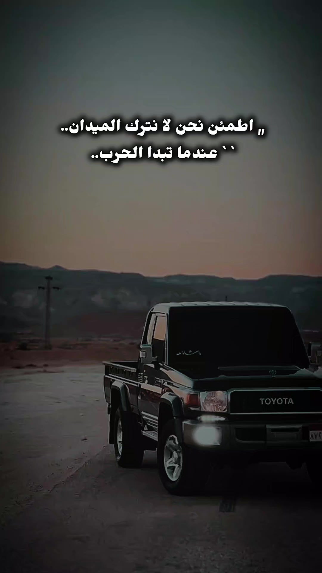 @حـجـوجـي//حًےـرَ