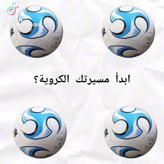 @انا مدريد و الهلال $