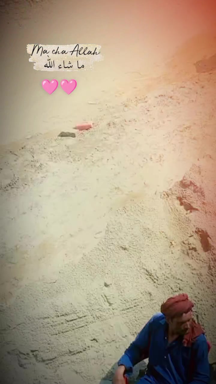 @༒͢🖤⃝  ꧁★بشارت★ꪮجٹ♡ ★࿐