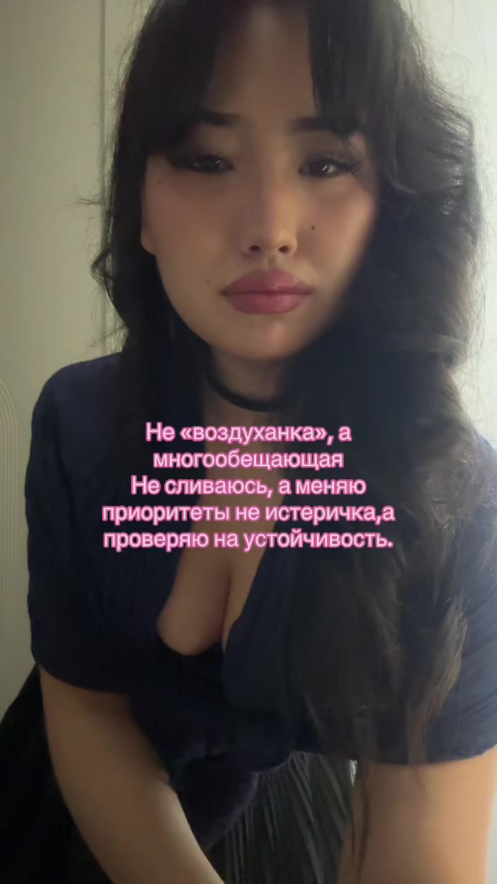 @Alika the&ensp;goddess
