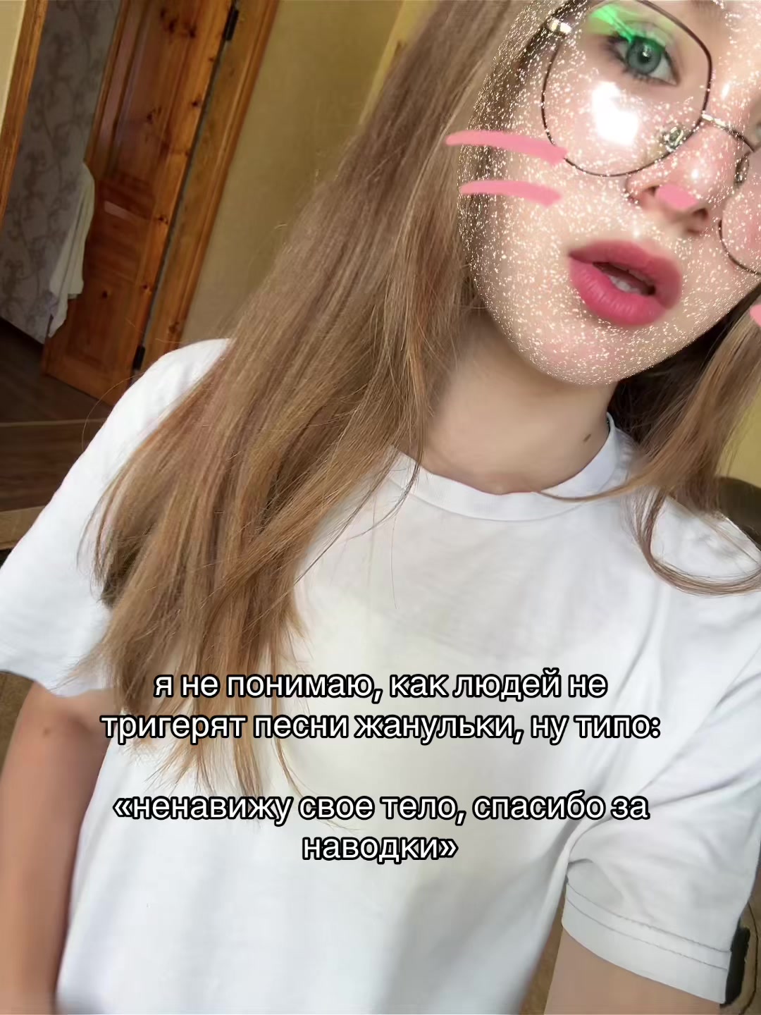 @.