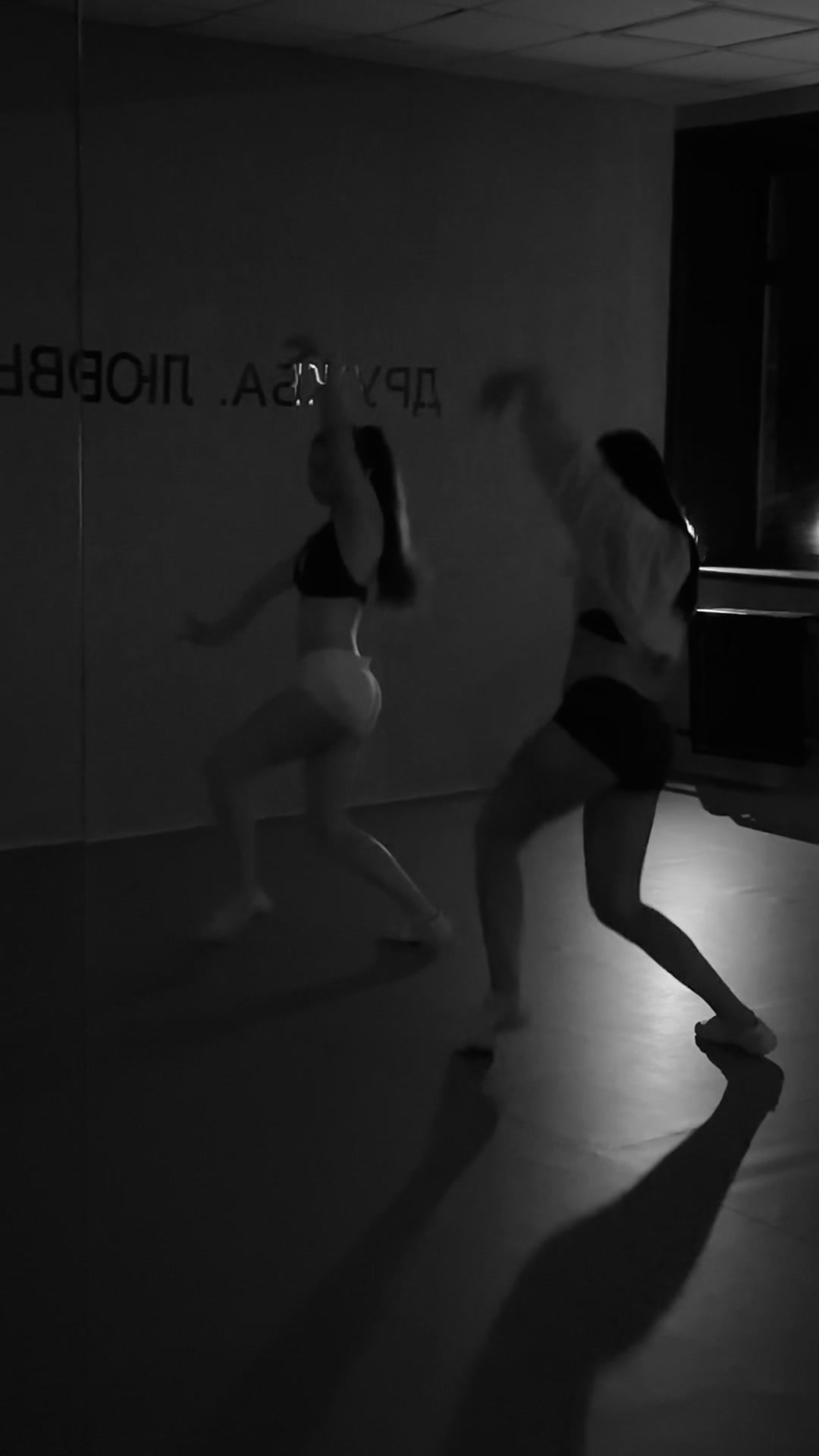 @бибина