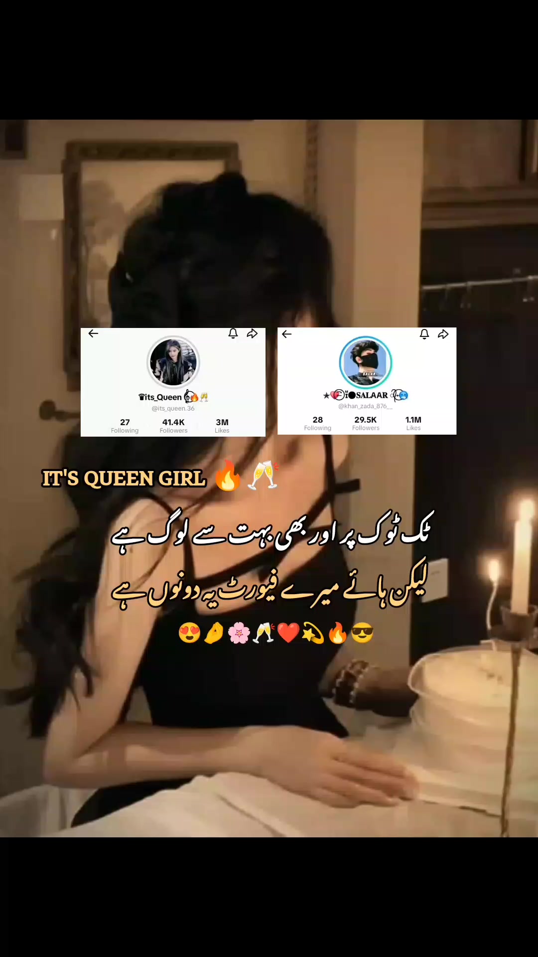 @it's Queen girl ๐โ๐ฅ๐ฅ