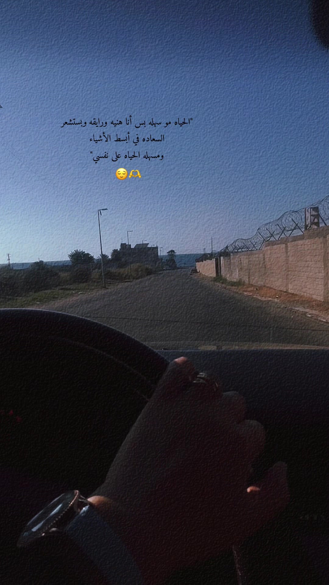 @༊෴✿سہارة✿〄