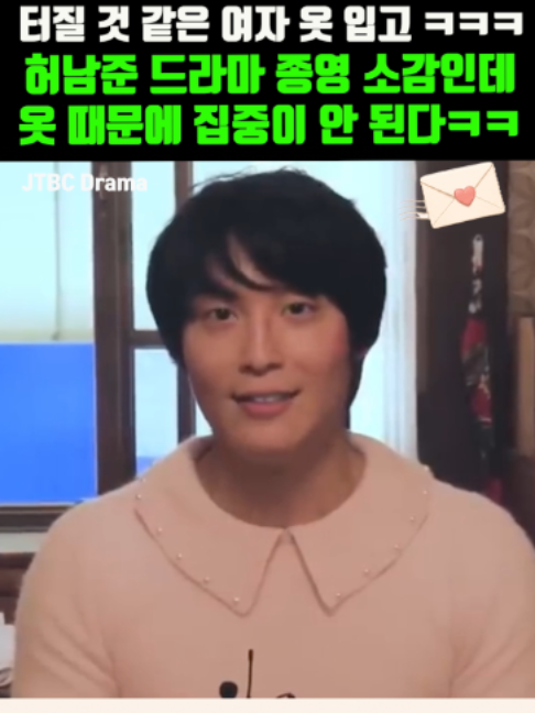 @K-스타 레터