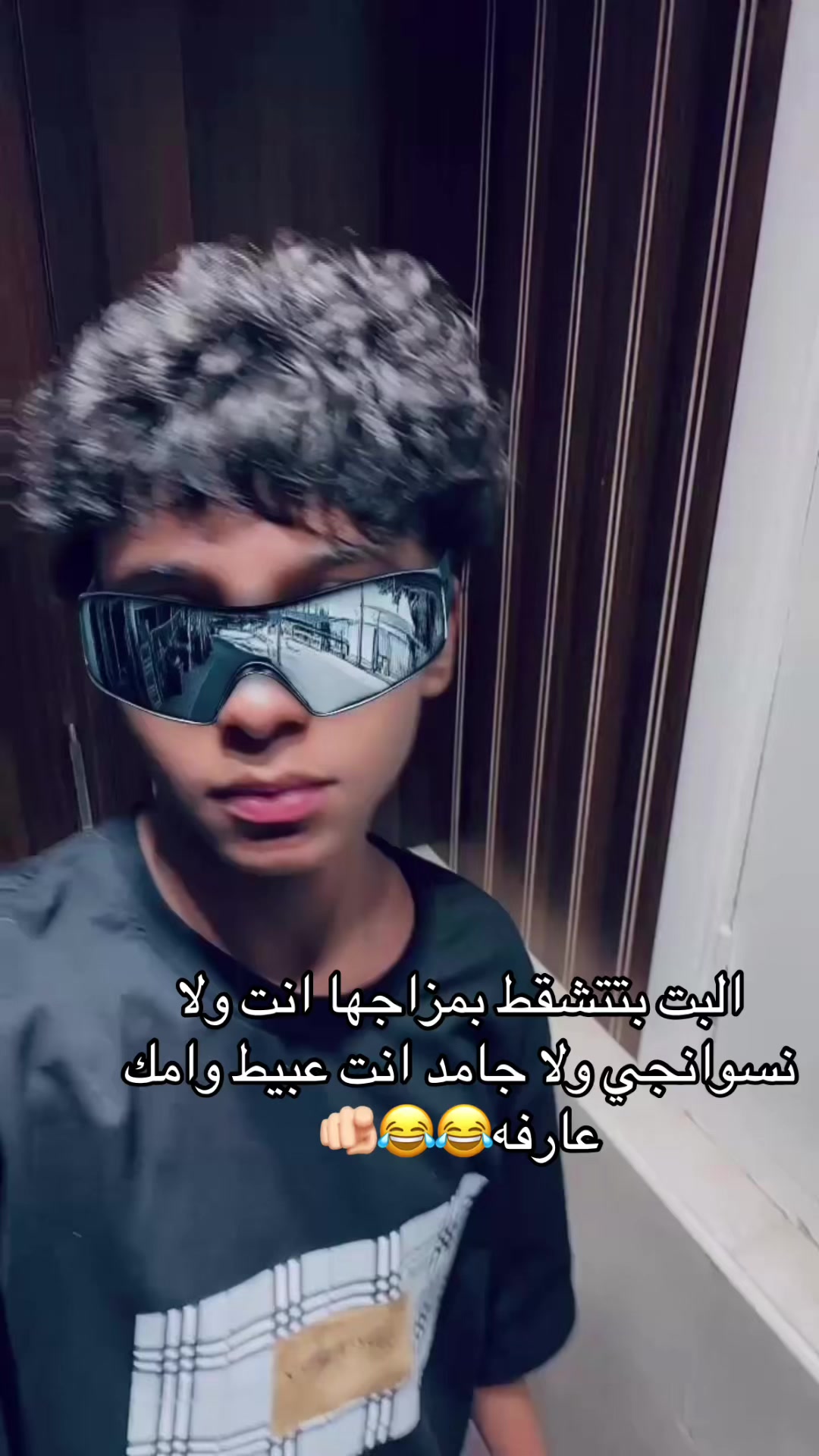 @مـــعــ🐺ـاذ