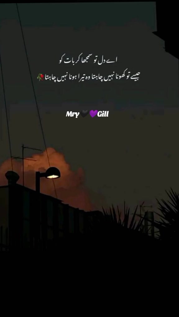 @MryShry❤️