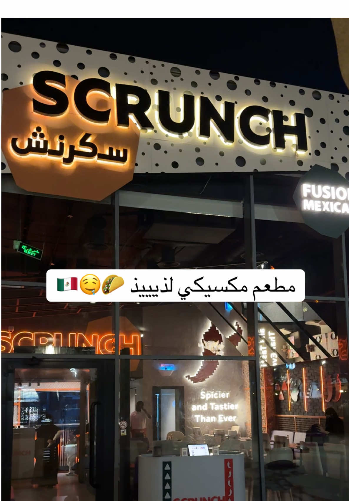 @S A E E D | بلوقر الخبر 📸
