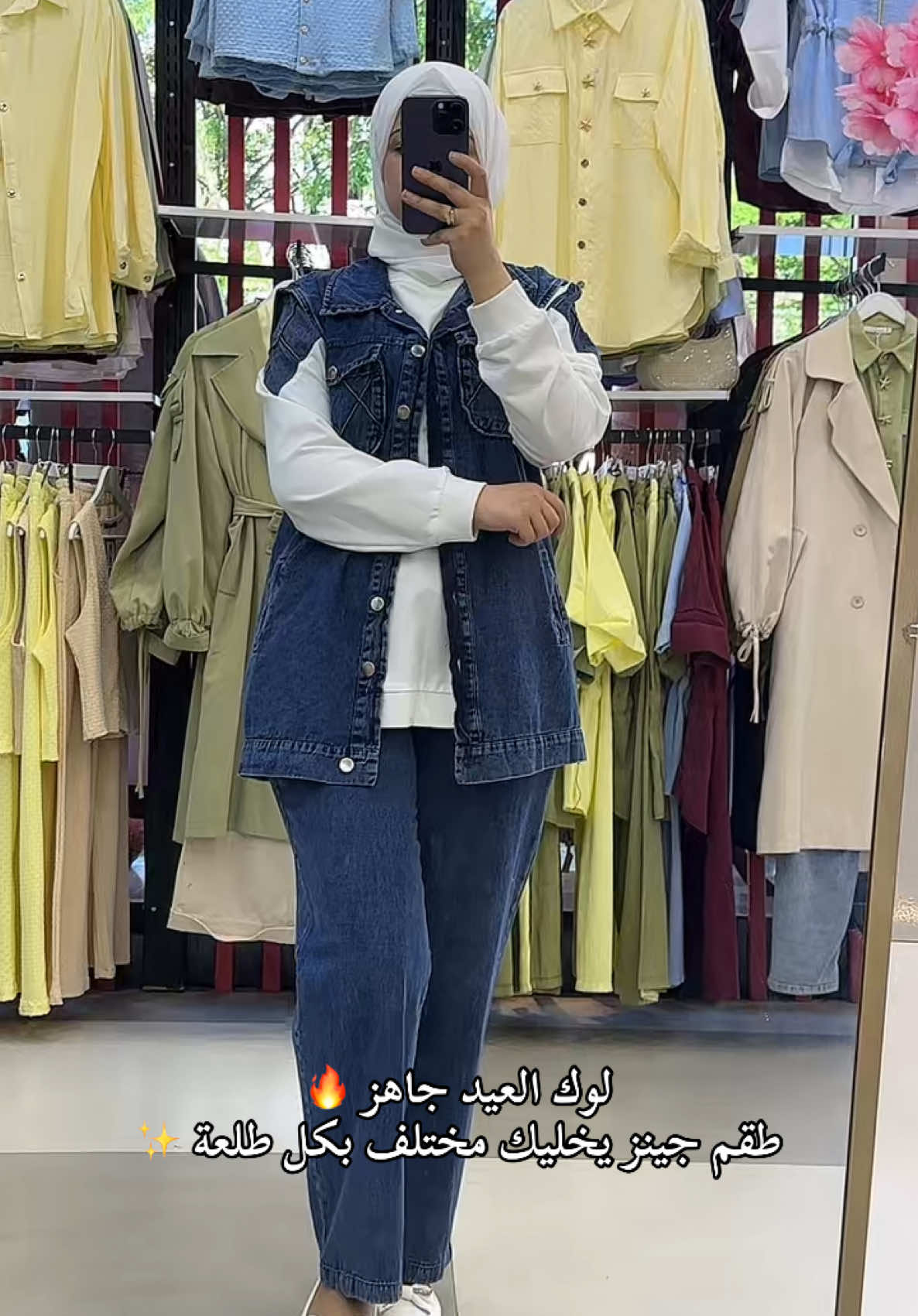 @PINK STORY