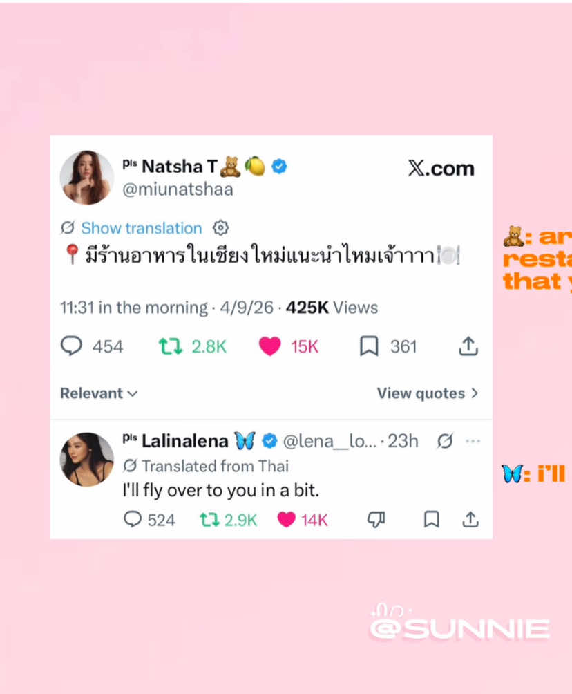 @ᵖˡˢ Sunnie.🐣