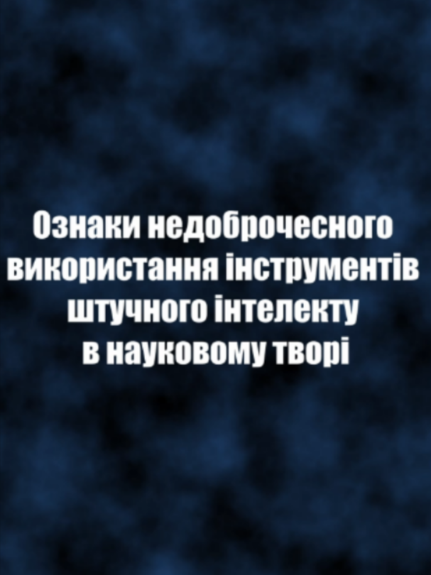 @ТЕСHNOLOGY СЕNTЕR PC®