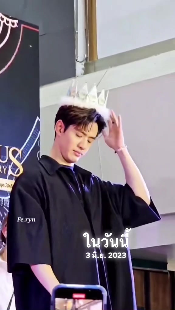@นุ้บนิ้บ อยากเป็นเกย์ ⏾⋆.˚