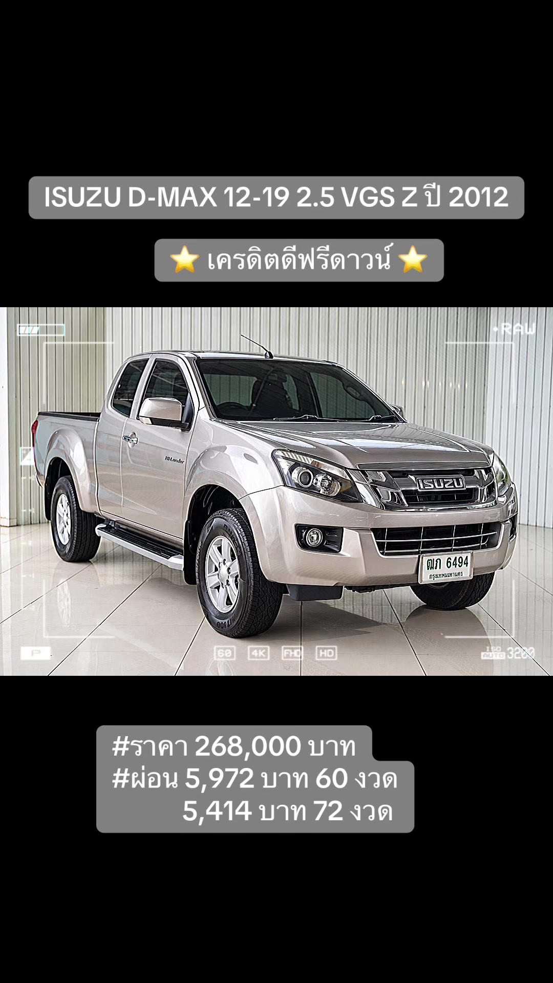 @Cars for sale by BM