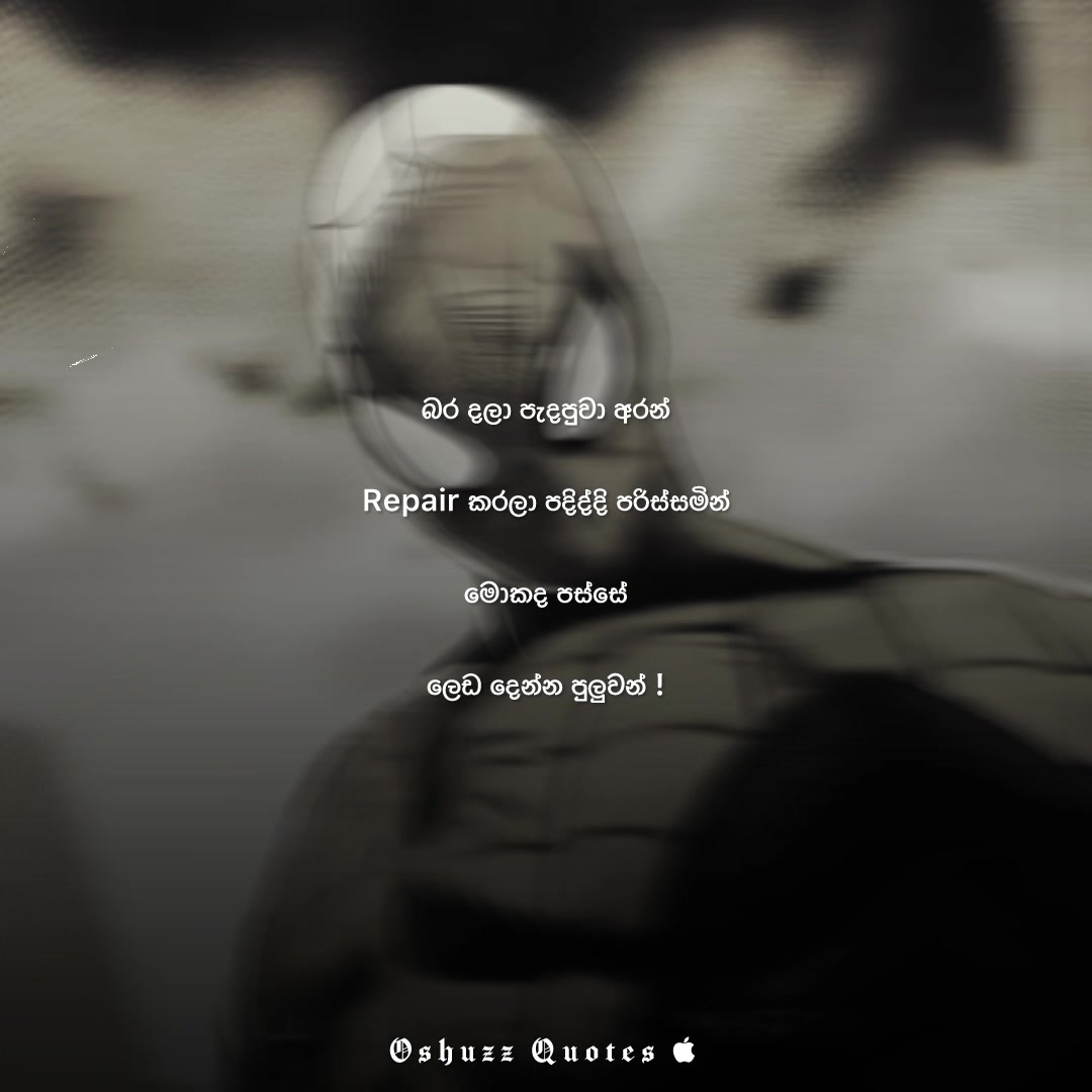 @× 𝐎 𝐒 𝐇 𝐔 𝐙 𝐙 🥷