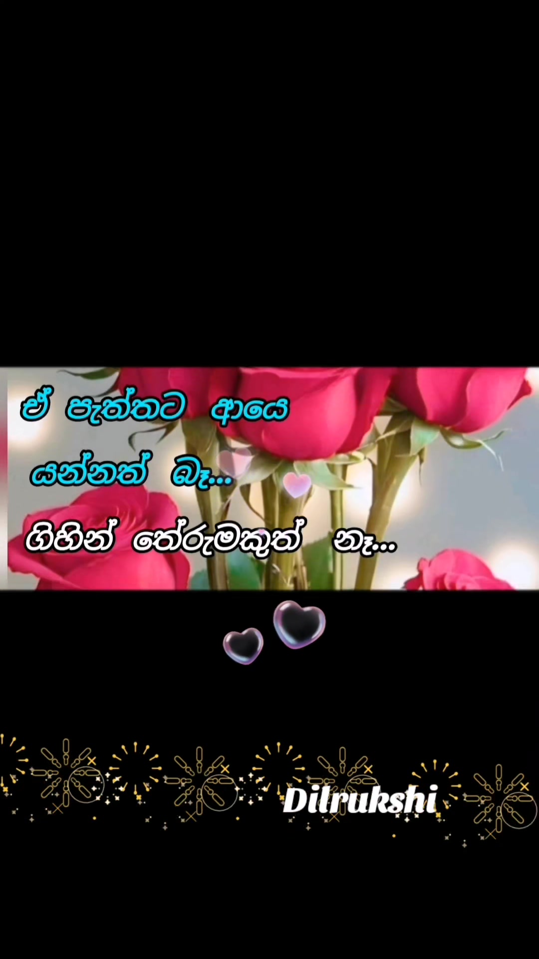 @💞💞Dil💞💞