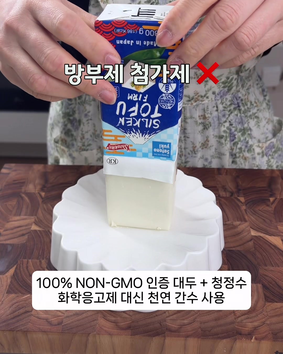 @쑤기테이블