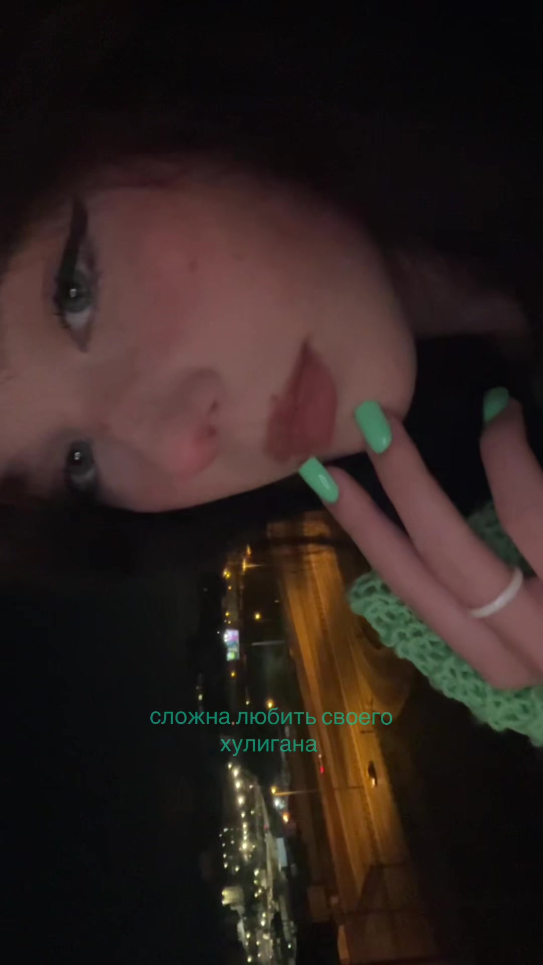 @джоник