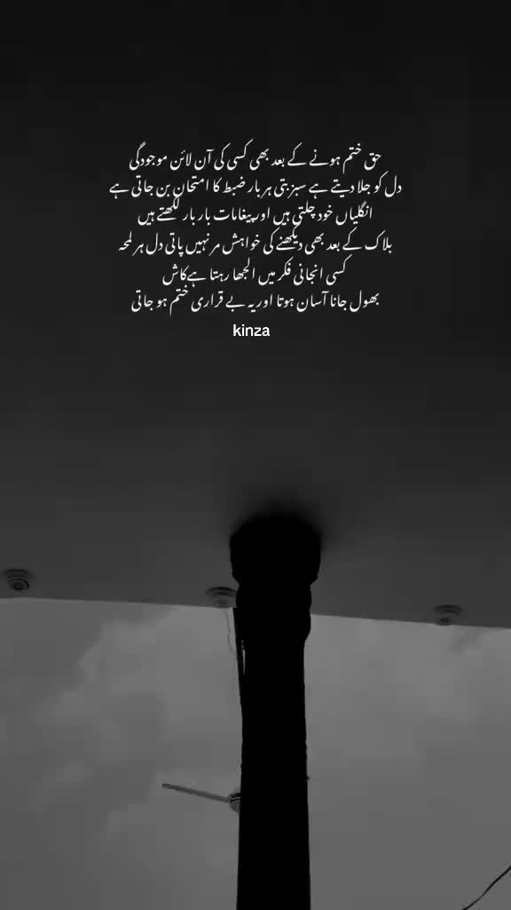 @♡ زندگی 💔🖤⚰️