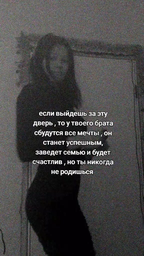 @Liza🫀