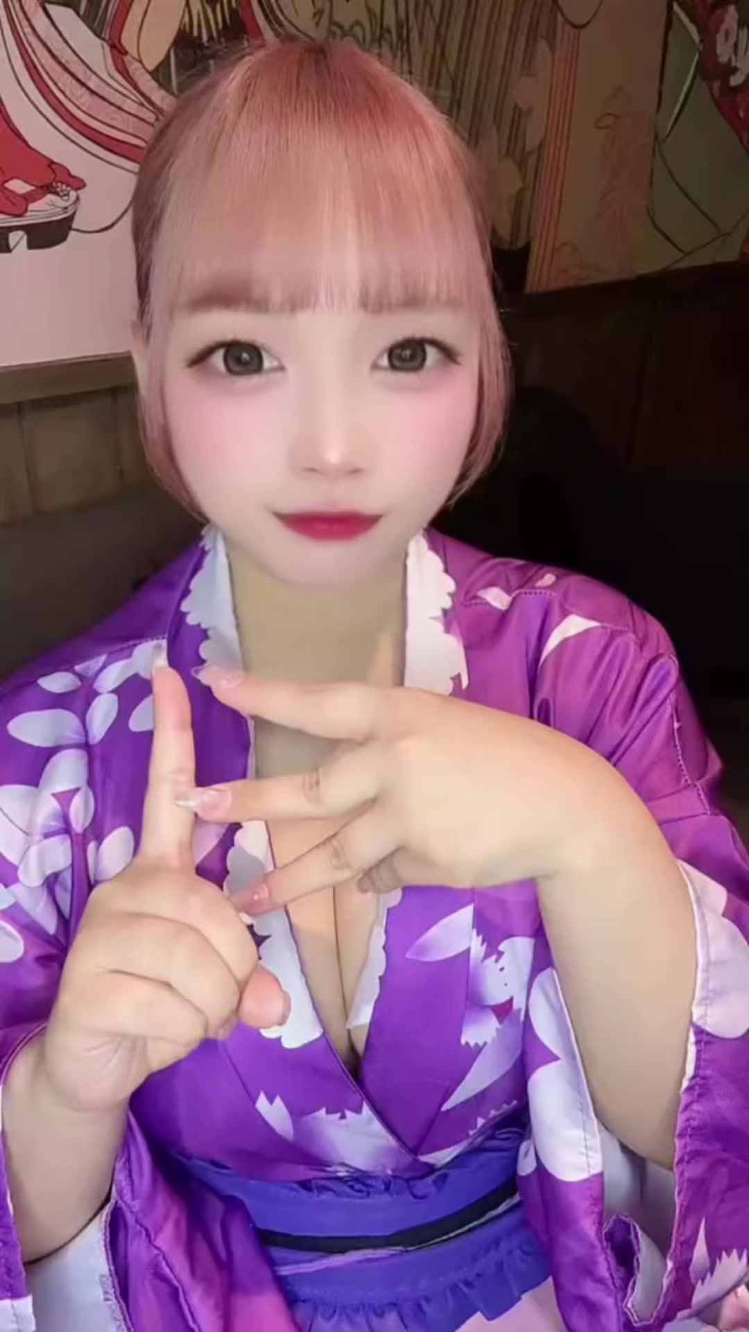 @ましーた。