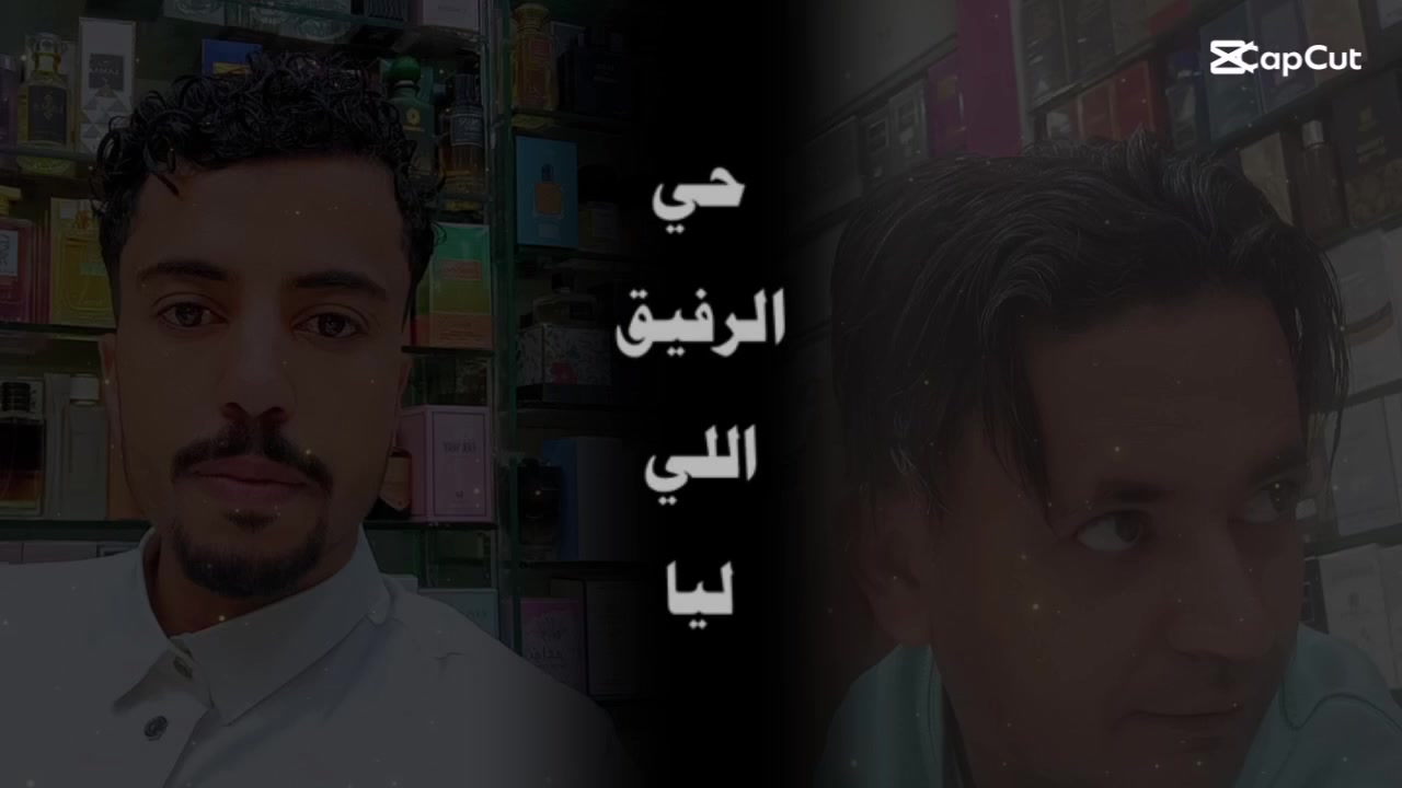 @سعيد نظير العزعزي