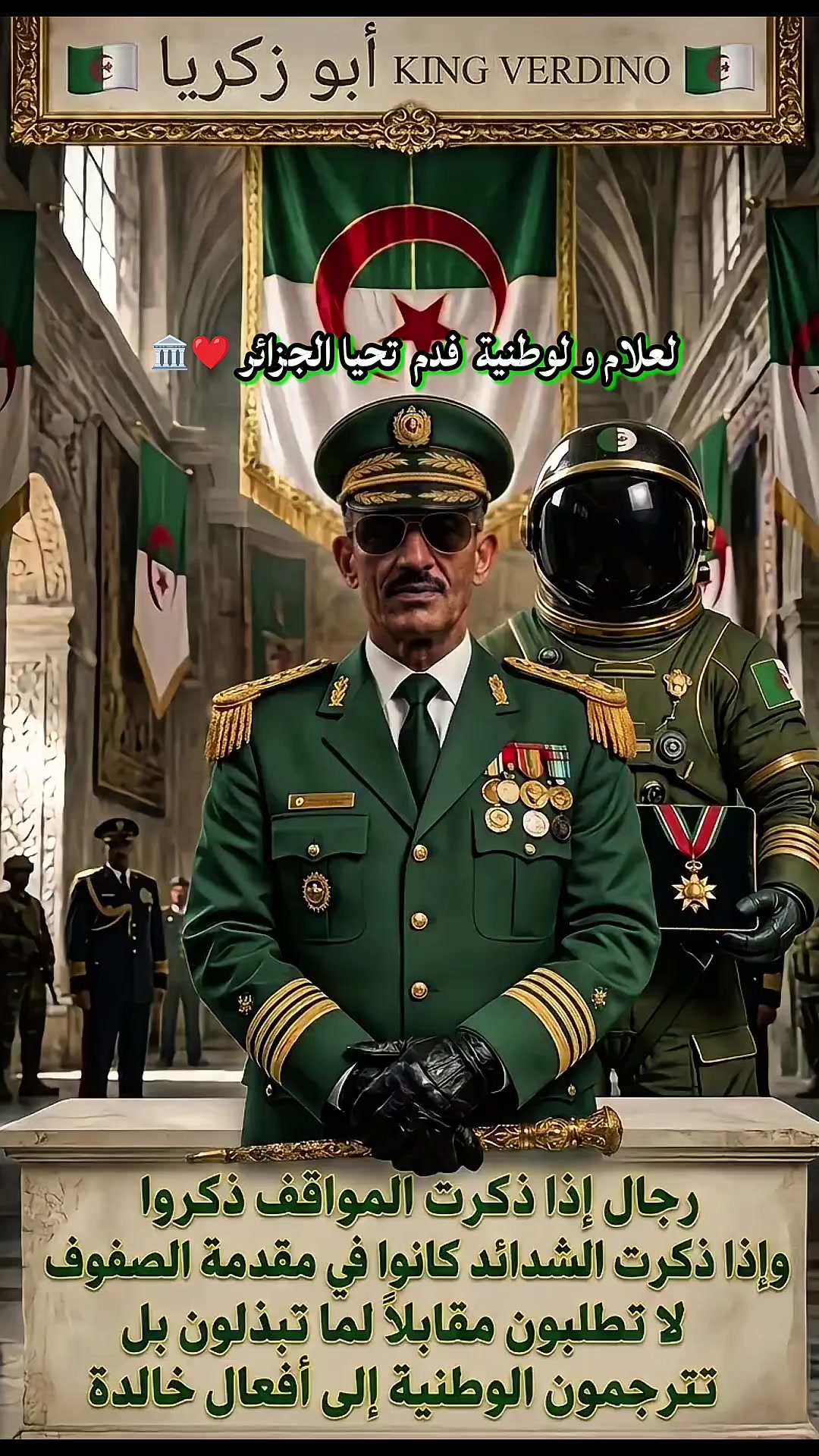 @RABEH♧★BLV★18