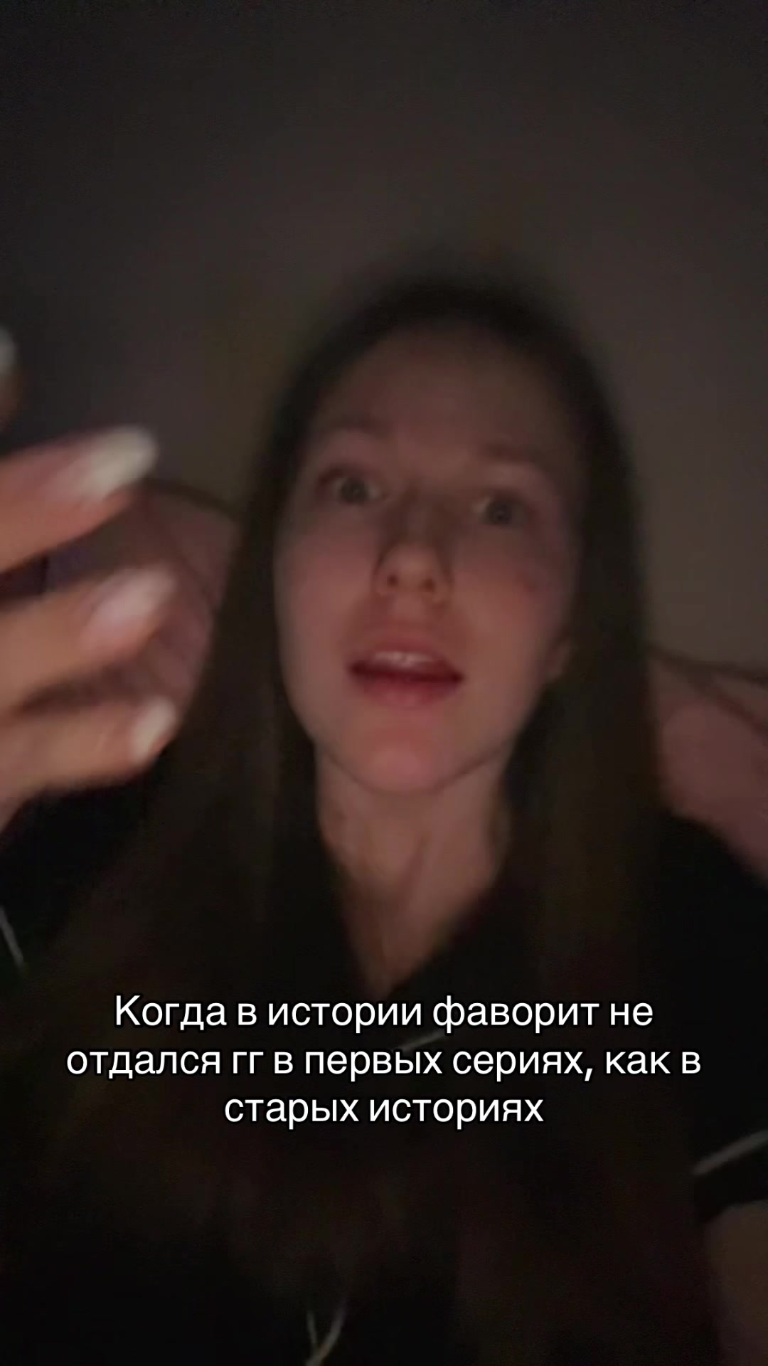 @светлейший ༒