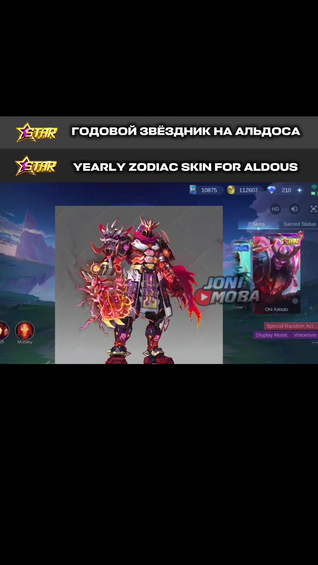 @KɪɴɢIɴғᴏMLBB