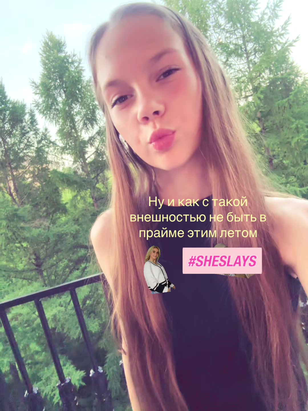 @AnyaSoftGlow👼🏼🤌🏼🐚