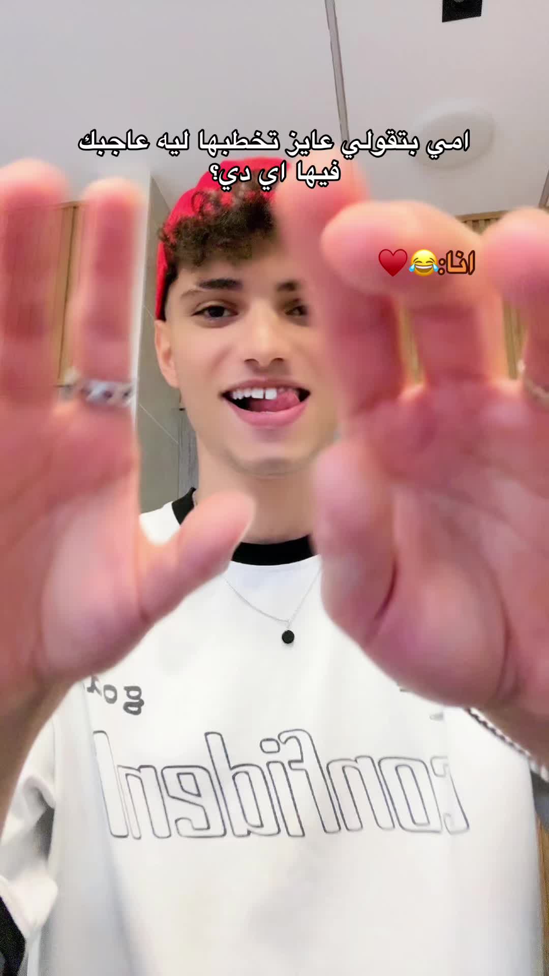 @عبرازق🤪