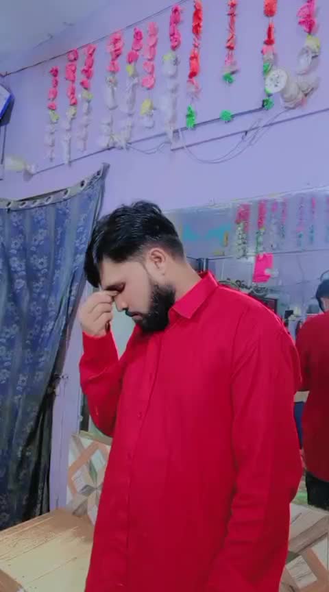 @ایاز