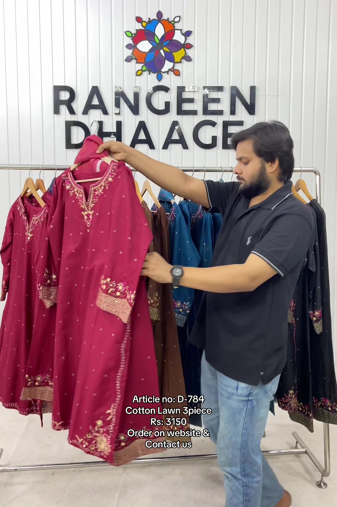 @Rangeen dhaage