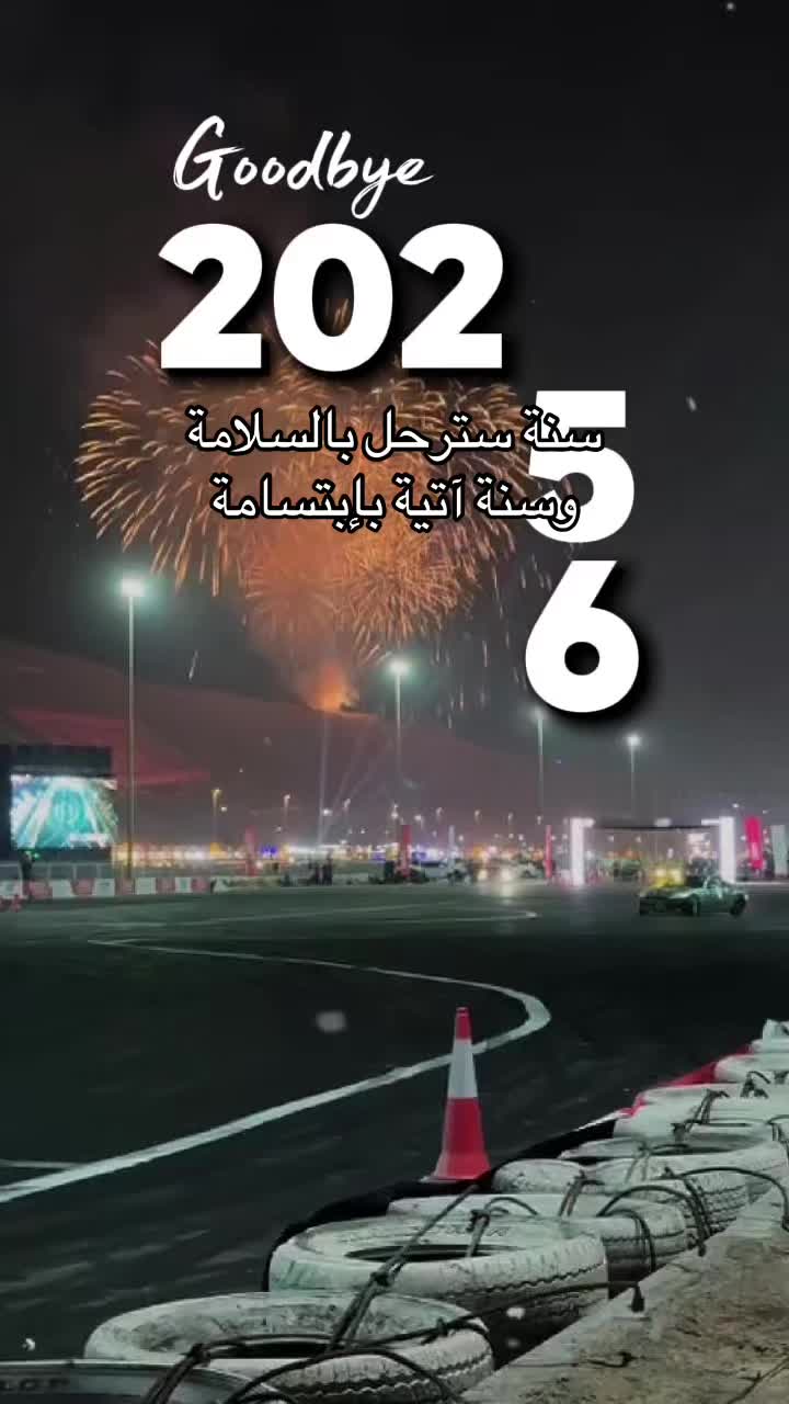 @آإلمـ♥̨̥̬̩صمـ♥̨̥̬̩مـ♥̨̥̬̩ أسير