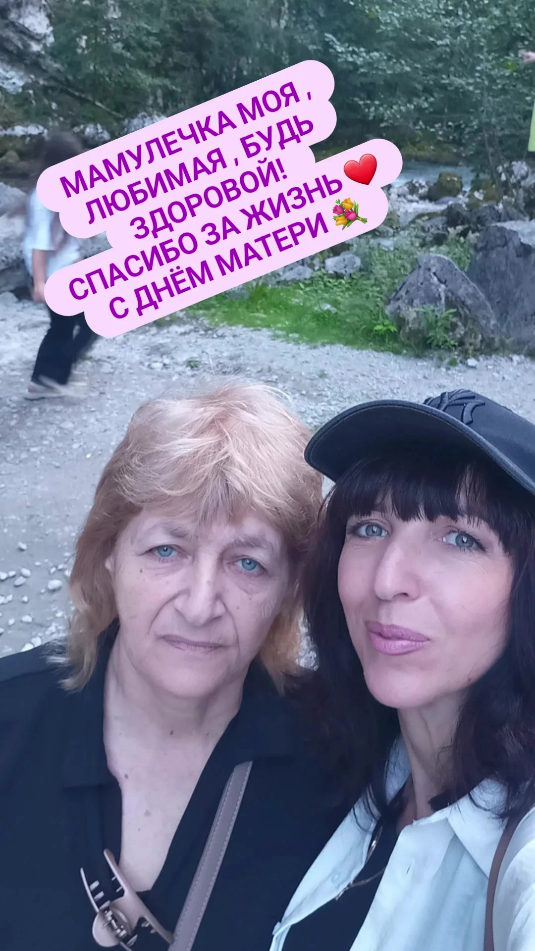 @Vosik7