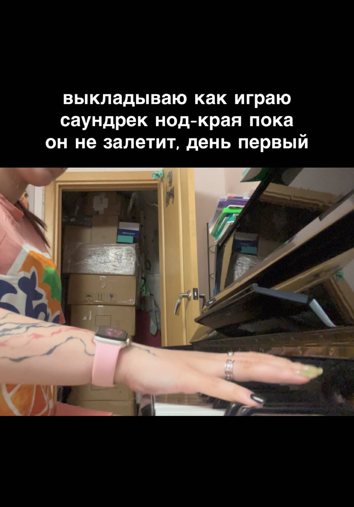 @тгк: ИЗБА АННЕТ