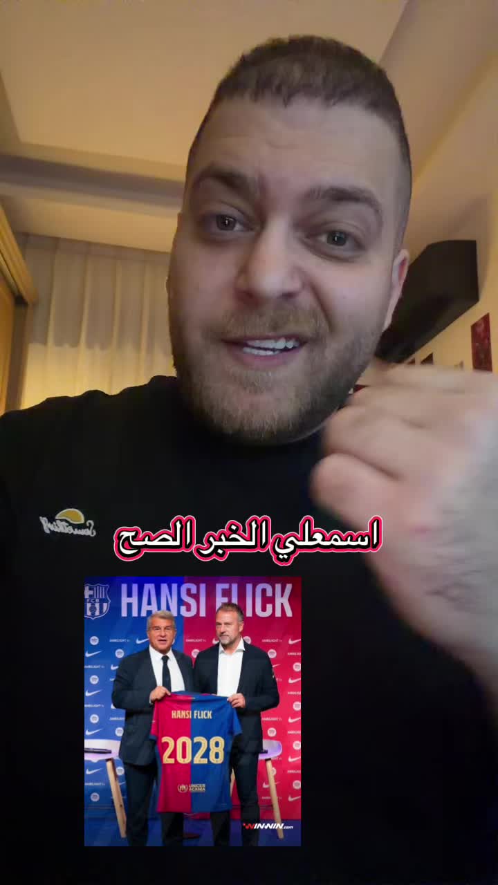 @عنان القيسي🇯🇴