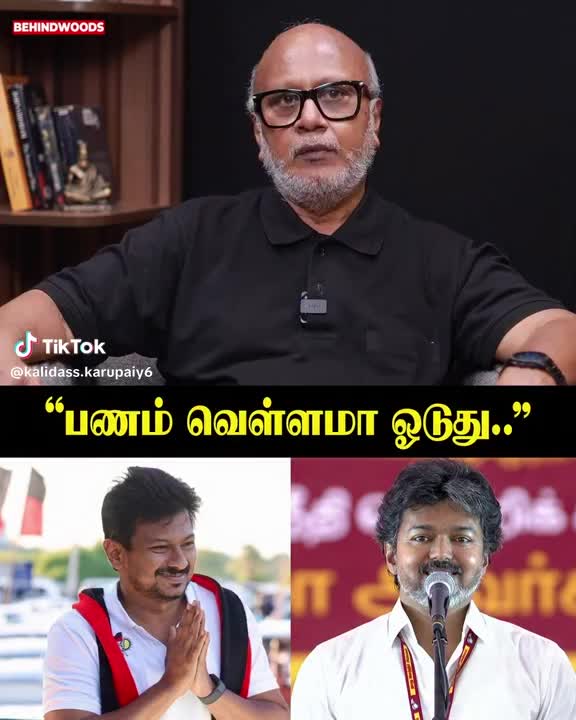 @குமரி தமிழன்