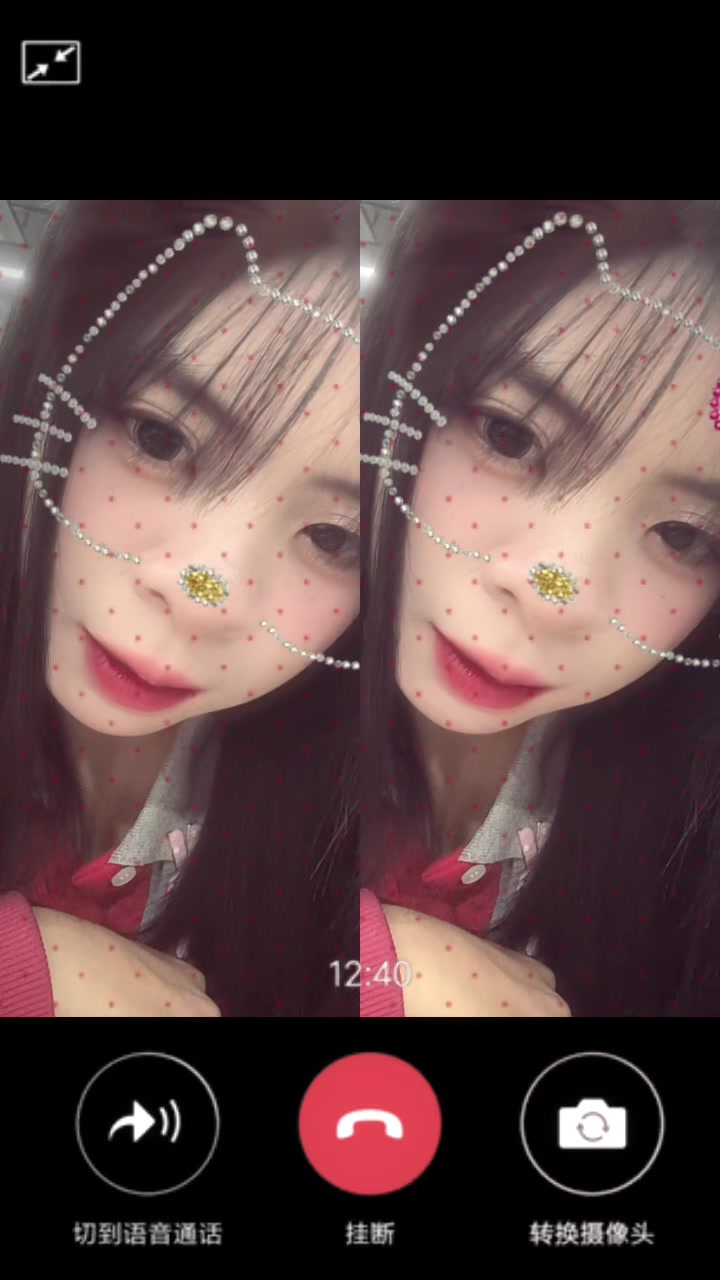 @นัมเบอร์