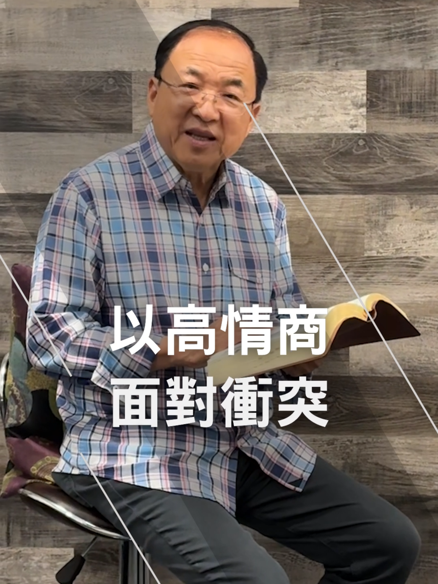 @彤言無忌_Liu