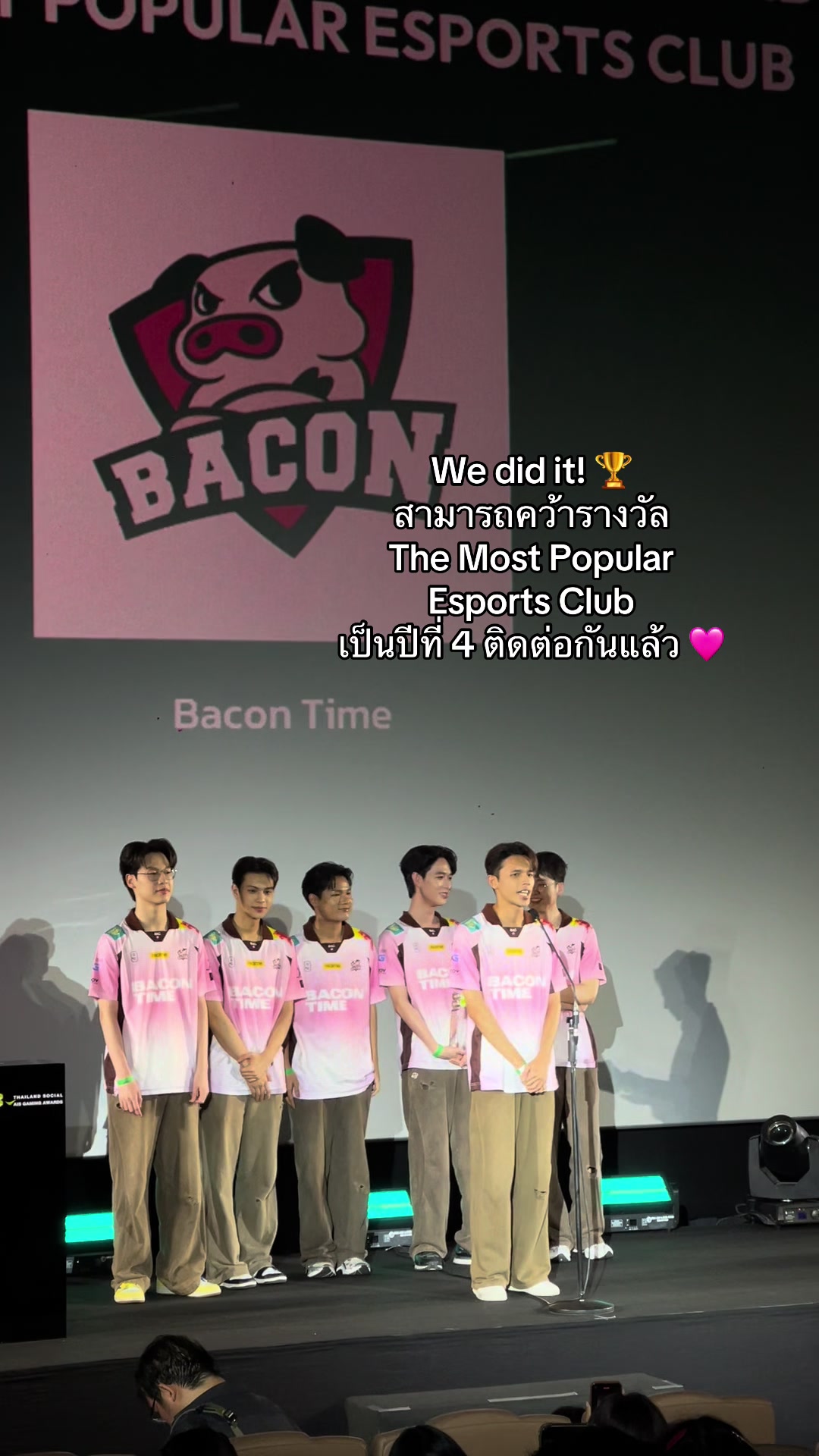 @BACON TIME