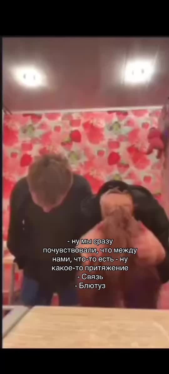 @Ленок Тихонова❤️