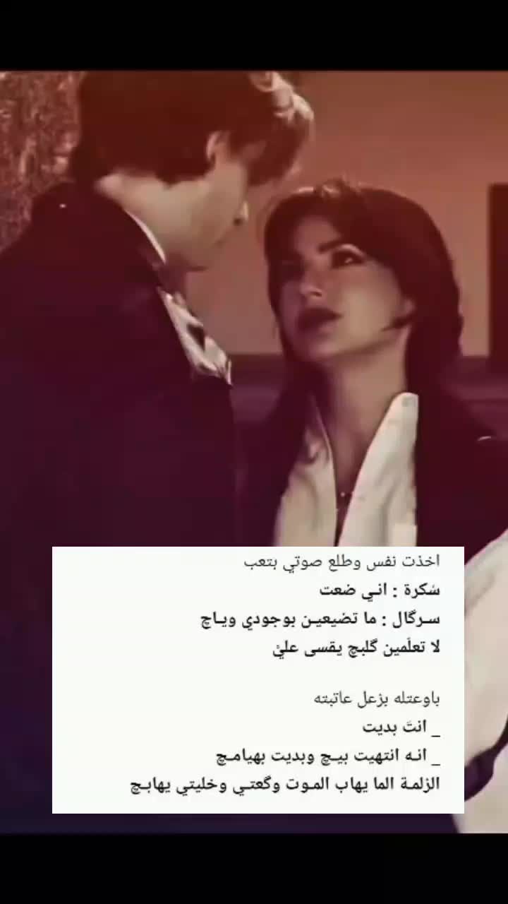 @لـꪆريــטּ🤍