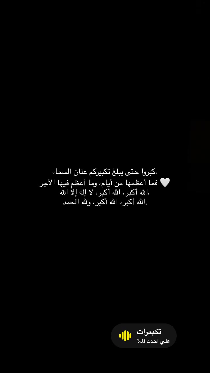 @MShehadeh