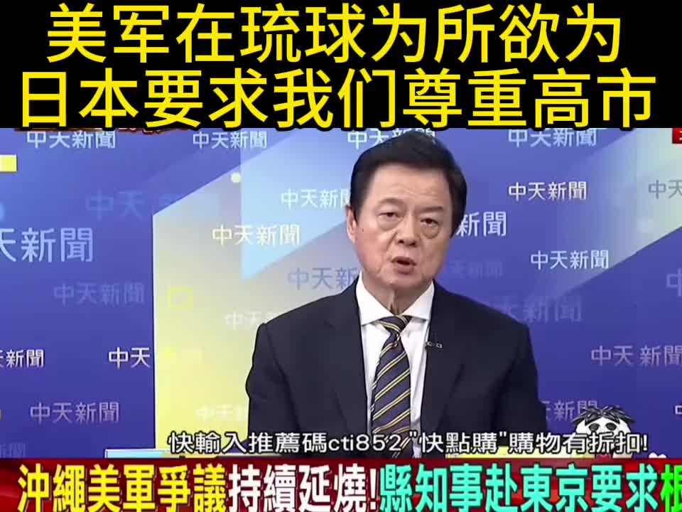 @山楂树下种桃树