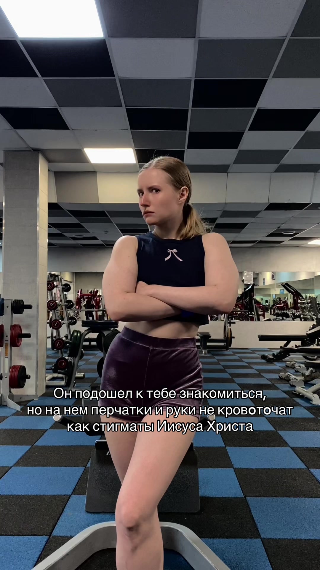 @WARvara