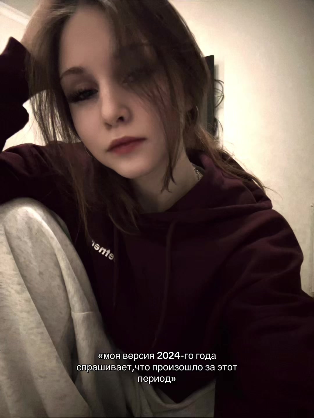 @Тгк:ну юляя