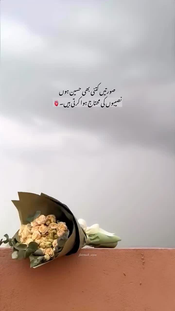 @Hijab Queen 👑👑