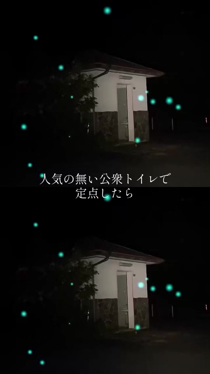 @👻ブレアのとげぴ👻