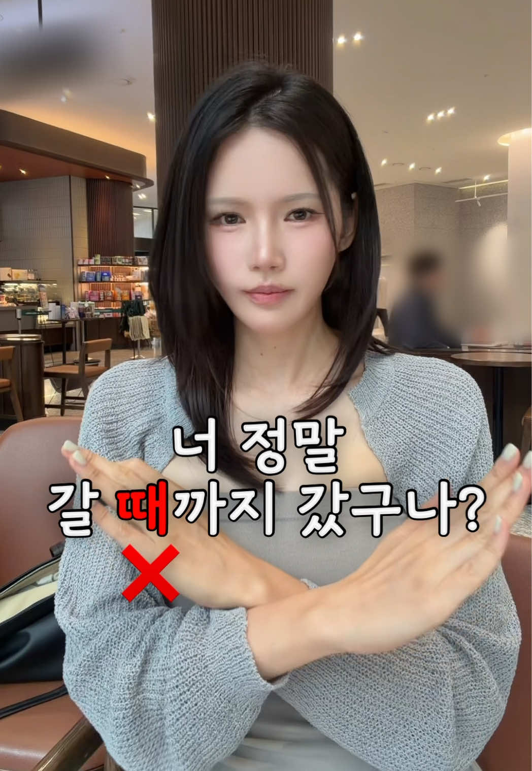 @킴다경 Kimda